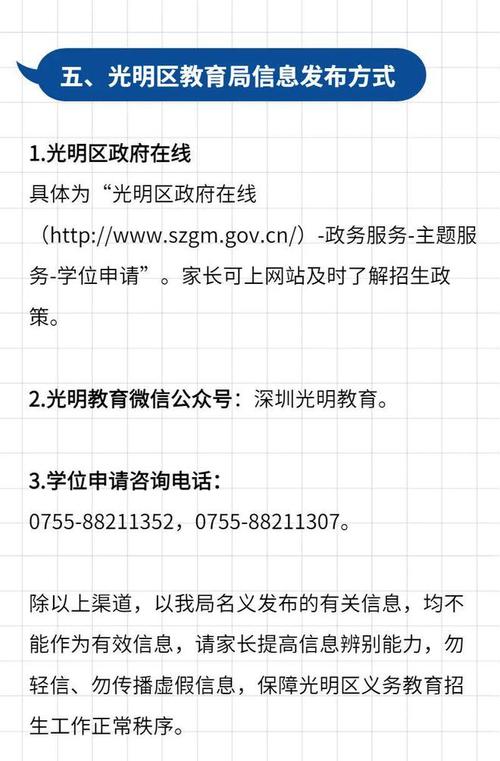 2022年網(wǎng)絡(luò)教育報(bào)名時(shí)間即將發(fā)布，請(qǐng)留意！ - 腿腿教學(xué)網(wǎng)