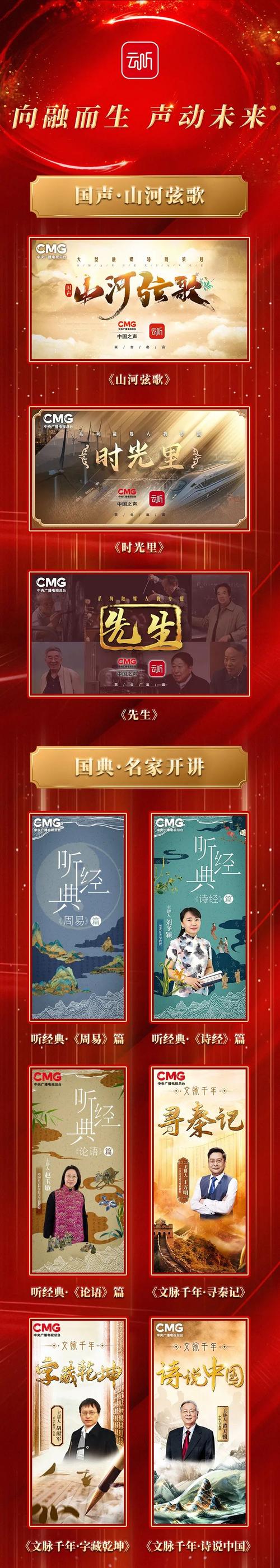 2024電大大專報名條件及考試要求 - 腿腿教學網