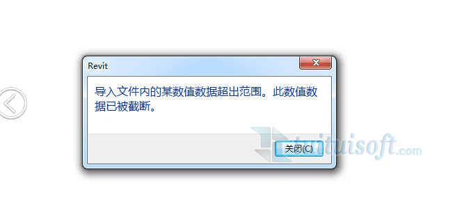 Revit導入文件內的某數值數據超出范圍（導入CAD的產生的問題?。? title=