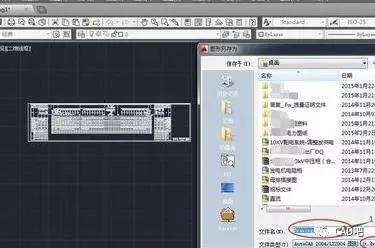 能否將Navisworks文件轉換為CAD格式？ - BIM,Reivt中文網
