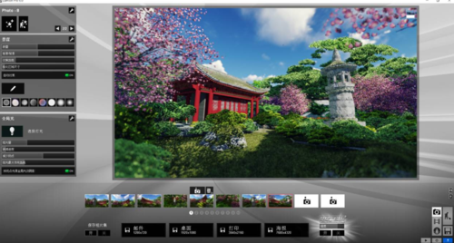 在lumion論壇上尋找幫助：解決lumion導入模型時出現的錯誤 - BIM,Reivt中文網