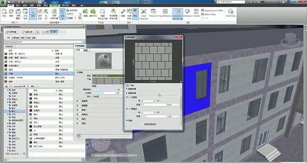 Navisworks著色模式和完全渲染的優缺點比較 - BIM,Reivt中文網