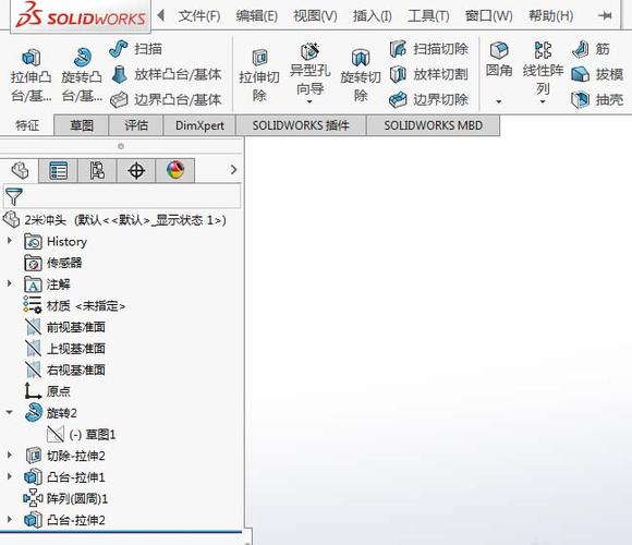 在Solidworks軟件中哪里可以進(jìn)行著色操作？