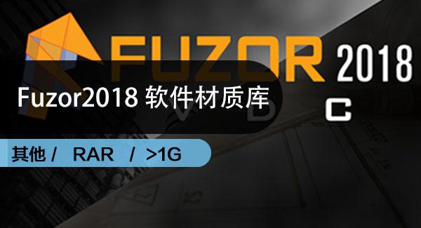 fuzor軟件的開發公司是哪家？ - BIM,Reivt中文網