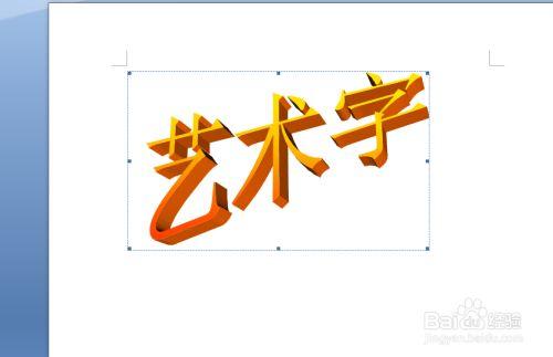 文字藝術的文檔 - BIM,Reivt中文網