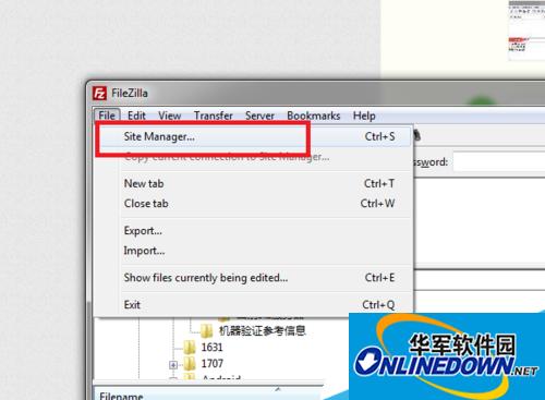 如何使用FileZilla連接到服務器