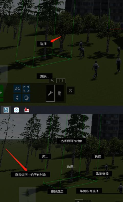 如何在Lumion中取消選擇特定物體 - BIM,Reivt中文網
