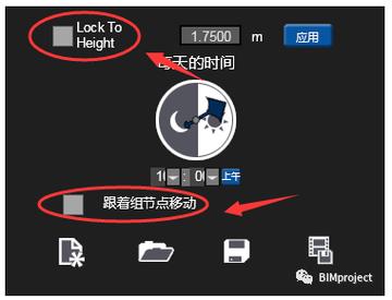 用fuzor制作動畫 - BIM,Reivt中文網