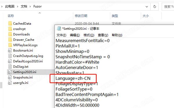 Fuzor教程 | 導(dǎo)出視頻的方法怎么樣