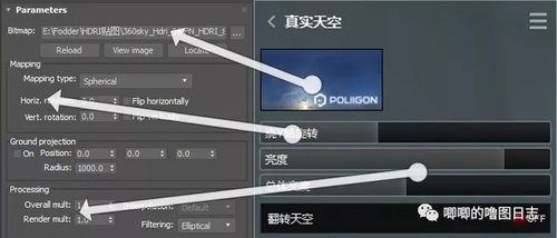 如何調(diào)節(jié)Lumion鏡頭光暈的亮度？ - BIM,Reivt中文網(wǎng)