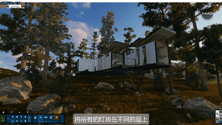 如何在Lumion中調整光線以獲得更具光感的效果 - BIM,Reivt中文網