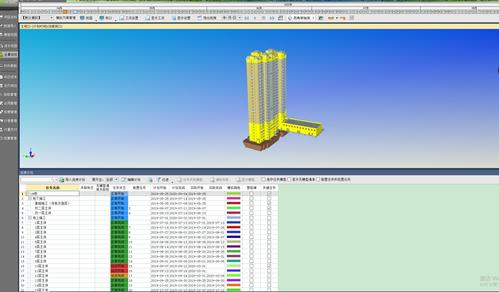 BIM5D教程 | 如何使用BIM5D將模型與進度關聯