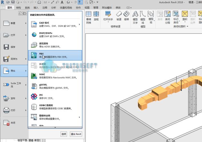Revit項目中導入樣板文件的方法 - BIM,Reivt中文網