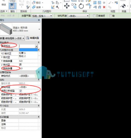 在Revit中，如何創建EQ？