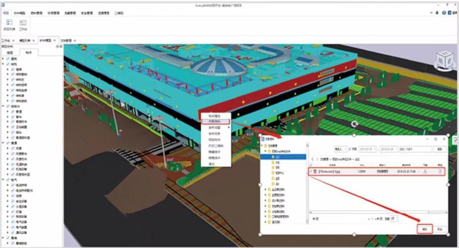 通過(guò)使用BIM5D施工管理軟件平臺(tái)，我們能夠?qū)崿F(xiàn) - BIM,Reivt中文網(wǎng)