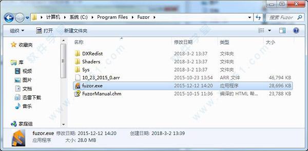 fuzor.exe文件遺失 - BIM,Reivt中文網