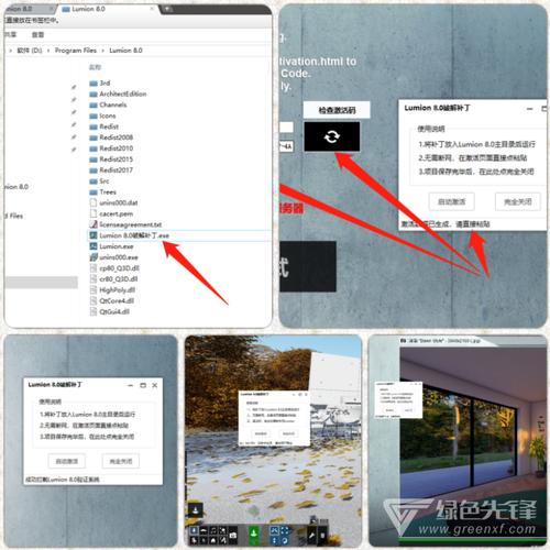 請重新嘗試連接lumion8 - BIM,Reivt中文網