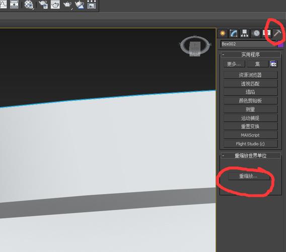 3Dmax在達到一定程度后是否無法再放大？ - BIM,Reivt中文網