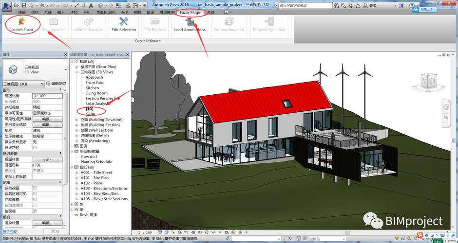 fuzor插件不適用于revit - BIM,Reivt中文網