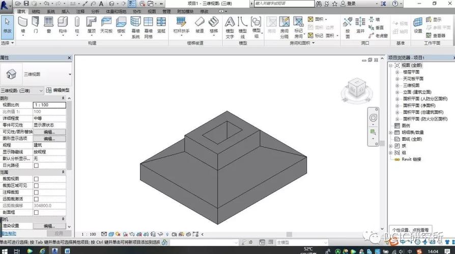 Revit缺乏獨立的基礎設計功能 - BIM,Reivt中文網