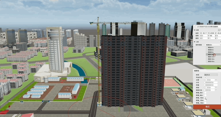 有哪些軟件適合用于bim施工模擬動畫？ - BIM,Reivt中文網