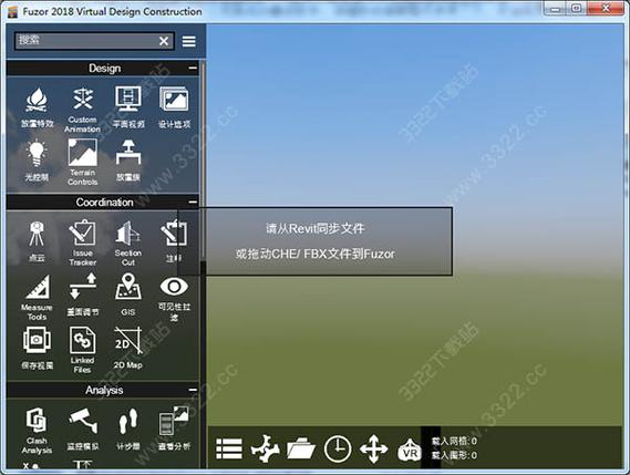 Fuzor的特點及功能介紹 - BIM,Reivt中文網