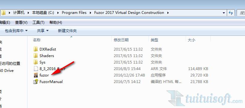 教你使用Fuzor導出可執行文件 - BIM,Reivt中文網