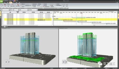 Revit與BIMmake的對比 - BIM,Reivt中文網