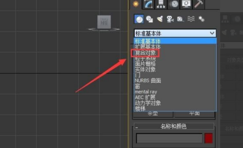 如何在Lumion中解決物體無(wú)法顯示的問(wèn)題 - BIM,Reivt中文網(wǎng)