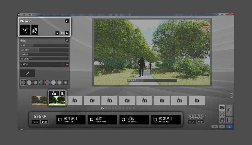 無法使用Lumion進行擺放 - BIM,Reivt中文網