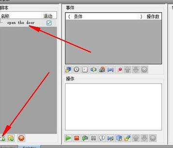 可以將Navisworks對象動畫導出嗎？ - BIM,Reivt中文網