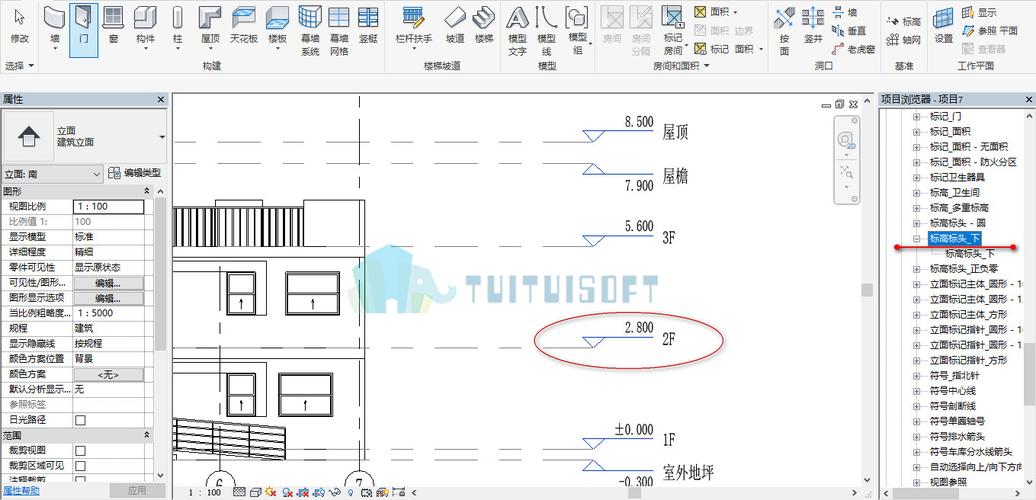 如何修改Revit中的相關標高 - BIM,Reivt中文網(wǎng)