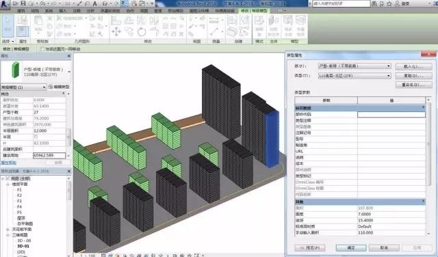 如何設計BIM界面 - BIM,Reivt中文網