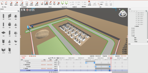 如何在BimFilm中導入模型并進行動畫制作 - BIM,Reivt中文網