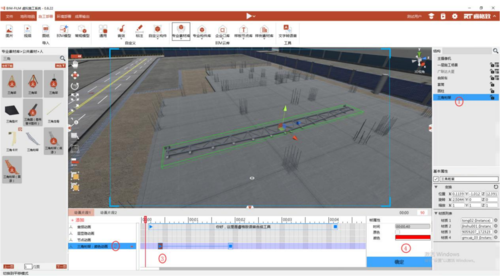 導入bimfilm模型后出現卡頓問題 - BIM,Reivt中文網