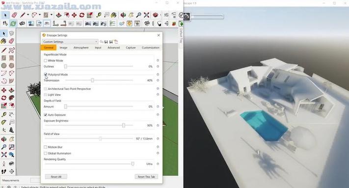 lumion中的導入模型如何進行移動 - BIM,Reivt中文網