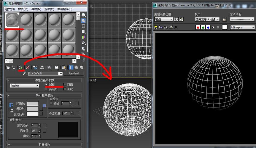如何進(jìn)行3D線框渲染 - BIM,Reivt中文網(wǎng)