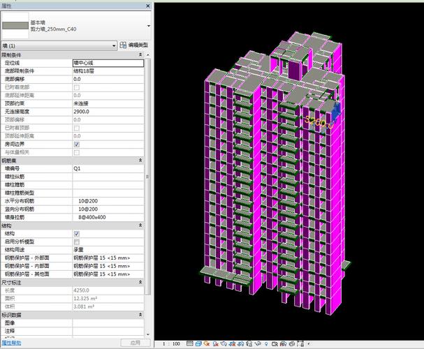BIM5D教程 | Revit工程量計算