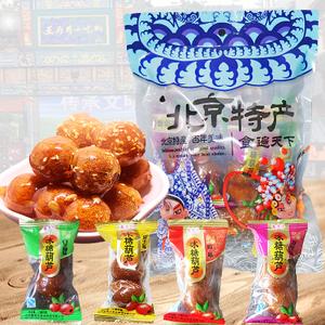 探索北京必買的十種特色特產 - BIM,Reivt中文網
