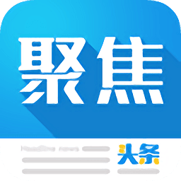 聚焦平臺 - BIM,Reivt中文網