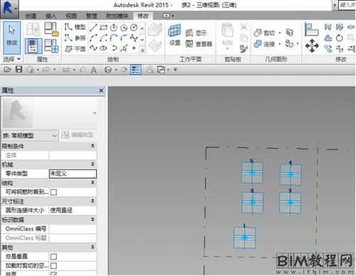 Revit常規模型的公制存儲位置在何處？ - BIM,Reivt中文網