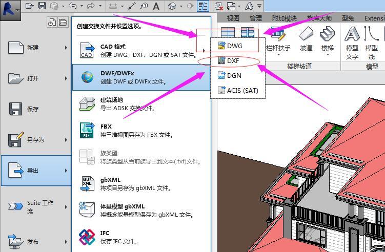 如何在Lumion中調整導入模型的尺寸 - BIM,Reivt中文網