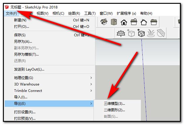 如何在Lumion中調整導入模型的尺寸 - BIM,Reivt中文網