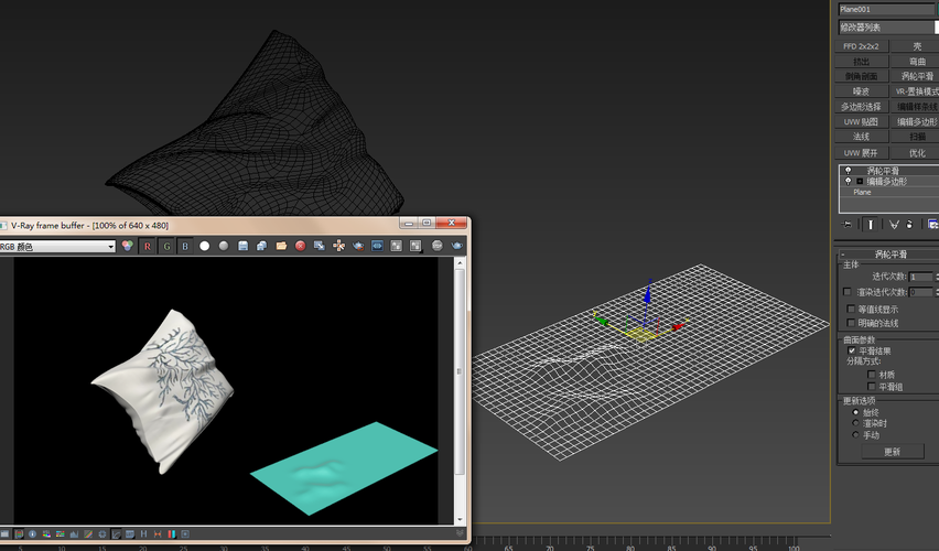 「3DMAX中如何制作逼真的布料褶皺效果？」 - BIM,Reivt中文網