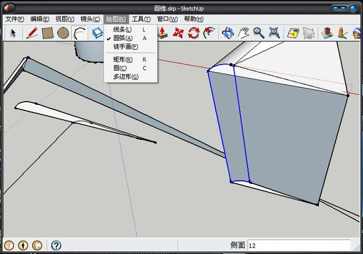 草圖大師快捷鍵：如何利用拉伸建模曲面？ - BIM,Reivt中文網