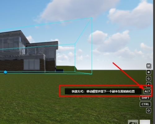 能夠用lumion修改模型嗎？ - BIM,Reivt中文網