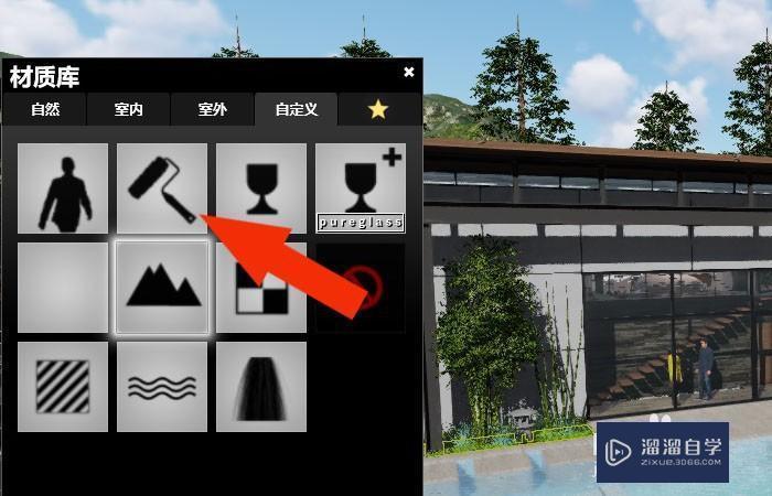 如何在Lumion中修改材質的顏色 - BIM,Reivt中文網