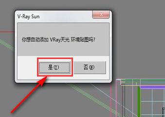 如何使用vary渲染器實現太陽光效果？如何調整vary太陽光的模糊度？ - BIM,Reivt中文網