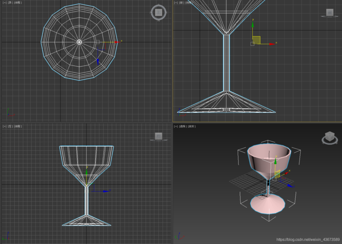 3DSMAX教程：制作逼真的玻璃杯 - BIM,Reivt中文網