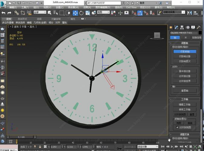 3DMax如何制作逼真效果圖？(3DMax表盤(pán)制作教程) - BIM,Reivt中文網(wǎng)